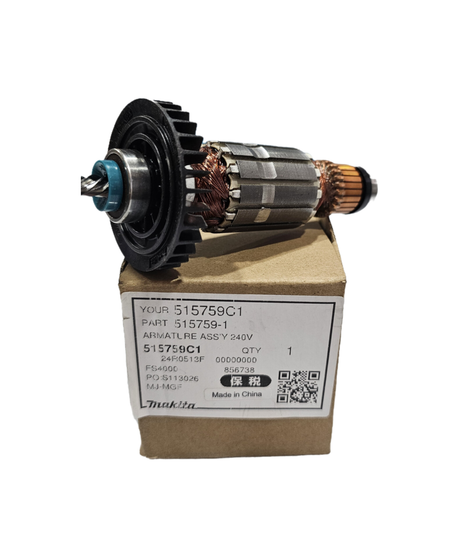 آرمیچر پیچ بند ماکیتا fs4300