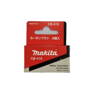 ذغال فابریک fs4300