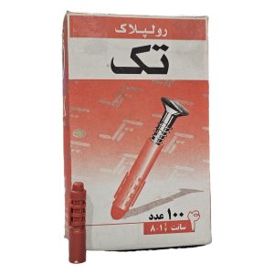 رول پلاک ساده 4 سانت (کارتون 120 عددی )
