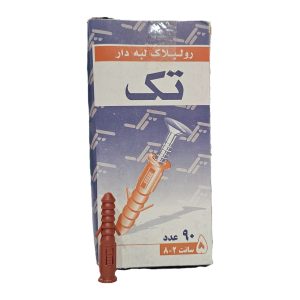 رول پلاک 5 سانت لبه