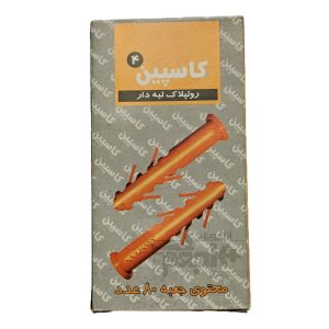رول پلاک لبه دار 4 کاسپین