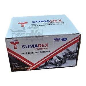پیچ واشر دار سرمته 4.2*13 سوما دکس (بسته 700 عددی )